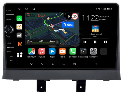 Штатная магнитола Changan Alsvin 2018-2024 Canbox M-Line 7840-9-0460 Android 10 (4G-SIM, 2/32, DSP, QLed)
