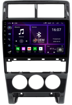Lada Priora 2013-2018 (черная, глянцевая) Canbox RS9-1610 1.5/32 Android 10 (IPS, DSP, CarPlay)