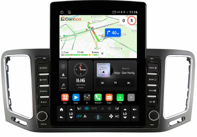 Штатная магнитола Canbox GT095-9-404 для Volkswagen Sharan 2 2010-2024 на Android 10 (QLed, 2/32, DSP, CarPlay)