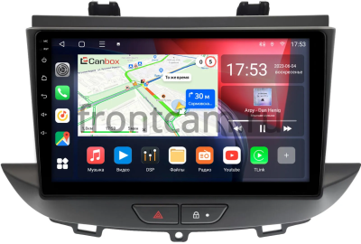 Штатная магнитола Opel Grandland 2017-2021 Canbox L-Line 4169-9-0029 на Android 10 (4G-SIM, 2/32, TS18, DSP, QLed)