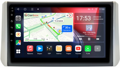 Mitsubishi Xpander 2017-2024 Canbox L-Line 4169-9-1939 на Android 10 (4G-SIM, 2/32, TS18, DSP, QLed)