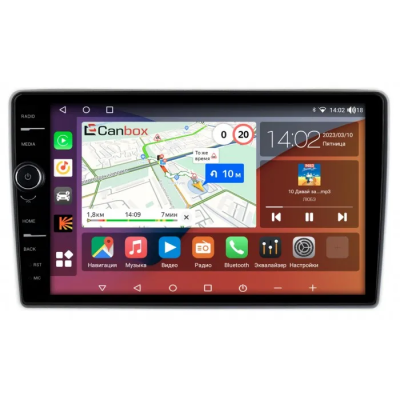 Штатная магнитола Daihatsu YRV 2000-2005 Canbox H-Line 7853-10-1186 на Android 10 (4G-SIM, 4/64, DSP, QLed)