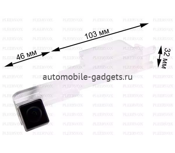 Pleervox PLV-CAM-OPL04 камера заднего вида для Opel Insignia универсал Pleervox PLV-CAM-OPL04 камера заднего вида для Opel Insignia универсал