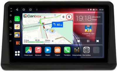 Штатная магнитола Canbox H-Line 4196-9-0130 для Mitsubishi Pajero 2 1991-2004 (взамен верхнего БК) на Android 10 (4G-SIM, 6/128, DSP, QLed)