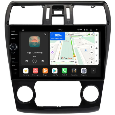 Штатная магнитола Subaru Levorg 2014-2020 Canbox PRO-Line 7875-9-2517 на Android 13 (4G-SIM, 8/256, DSP, QLed)