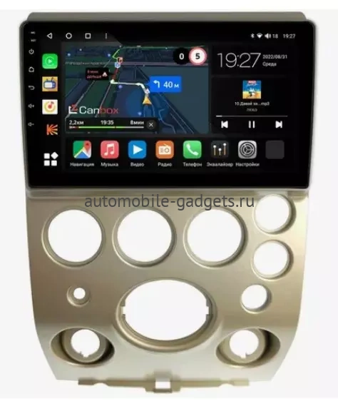 Infiniti QX56 2004-2007 Canbox M-Line 4544-9-2817 на Android 10 (4G-SIM, 2/32, DSP, QLed)