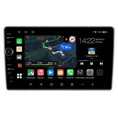 Штатная магнитола Kia Carens (RS) 2002-2006 Canbox M-Line 7841-9-336 на Android 10 (4G-SIM, 4/64, DSP, QLed)