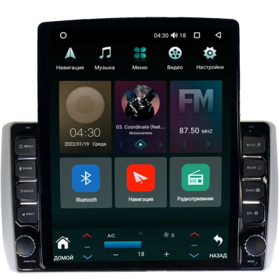 Штатная магнитола Canbox PRO-Line 7888-9-6683 для Toyota Ist 2 2007-2016 на Android 13 (4G-SIM, 12/256, DSP, QLed, Tesla)