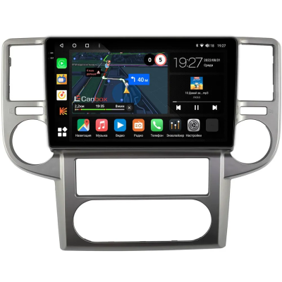 Штатная магнитола Canbox PRO-Line 2K 4255-10-1502 для Nissan X-Trail (T30) 2003-2007 на Android 13 (4G-SIM, 12/256, DSP, QLed)