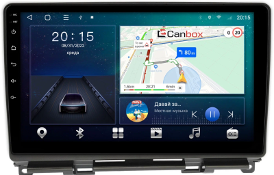 Штатная магнитола Honda Fit 3 2013-2020 (правый руль) Canbox L-Line 4170-10-207 на Android 10 (4G-SIM, 2/32, TS18, DSP, QLed)