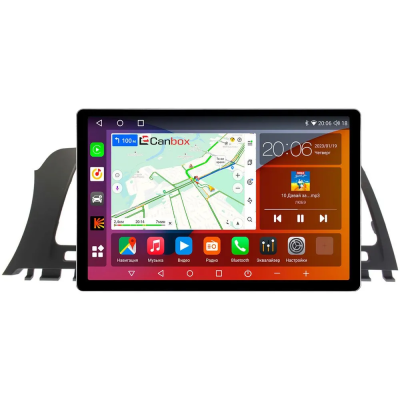 Штатная магнитола Nissan Murano (Z51) 2007-2015 (Тип B, для авто с кнопкой TEL) Canbox H-Line 2K 4123-9-2646 11.5 дюймов на Android 10 (4G-SIM, 6/128, DSP, QLed)