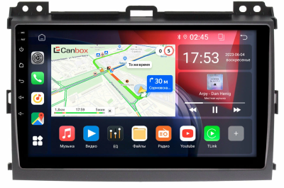 Штатная магнитола Toyota Land Cruiser Prado 120 2002-2009 (авто без усилителя) Canbox EVO 5810-9063 на Android 14 (4G-SIM, 4/64, DSP, QLed, AI, 360)