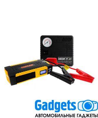 Пуско-зарядное устройство Carcam ZY-20+