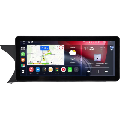 Штатная магнитола Mercedes-Benz C-klasse (w204) 2011-2015 10.25 дюйма Canbox H-Line 7820-0105 на Android 10 (4G-SIM, 6/128, DSP, QLed) Audi Style