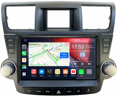 Toyota Highlander (U40) 2007-2013 для авто с усилителем (Тип3) Canbox RS10-1179 1.5/32 на Android 10 (IPS, DSP, CarPlay)