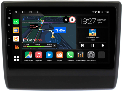 Штатная магнитола Isuzu D-Max 3, MU-X 2 2019-2024 (матовая, Тип 2) Canbox M-Line 4544-9-0160 на Android 10 (4G-SIM, 2/32, DSP, QLed)