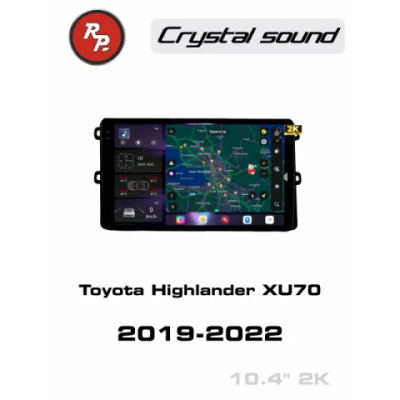 Автомагнитола RedPower 85284 для Toyota Highlander XU70 (04.2019-12.2022)