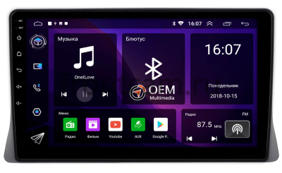 Штатная магнитола Nissan Serena 3 (C25) 2005-2012 Canbox RS9-2298 1.5/32 на Android 10 (IPS, DSP, CarPlay)