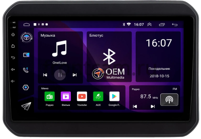 Suzuki Ignis 3 2016-2024 (матовая, Тип 2) Canbox RS9-1657 1.5/32 Android 10 (IPS, DSP, CarPlay)