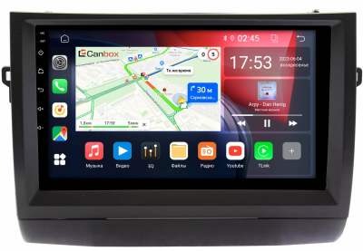 Штатная магнитола Toyota Prius 2 (XW20) 2003-2011 Canbox Logic-i3 5737-9-295 на Android 11 (4G-SIM, 6/128, DSP, 360, QLed)