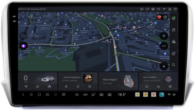 Carmedia OL-1964-MKD-1036-2K-12512-D7 штатная магнитола для Peugeot 208, 2008 2013-2019 на Android 13 c 12GB, DSP, 4G