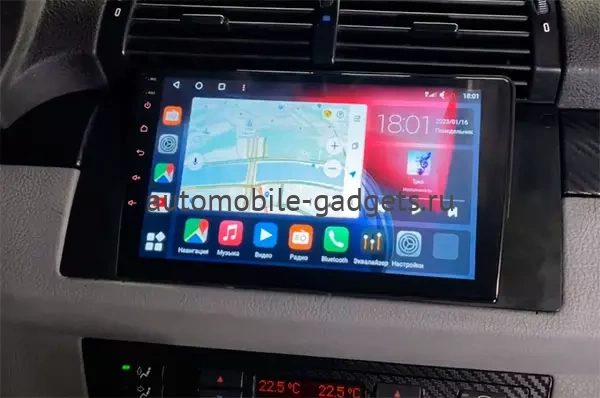 BMW 5 (E39), X5 (E53), 7 (E38) 1995-2004 Canbox M-Line 4544-9295 на Android 10 (4G-SIM, 2/32, DSP, QLed)