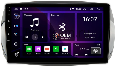 Smart Fortwo 3, Forfour 2 2014-2024 Canbox RS9-019 1.5/32 Android 10 (IPS, DSP, CarPlay) Smart Fortwo 3, Forfour 2 2014-2024 Canbox RS9-019 1.5/32 Android 10 (IPS, DSP, CarPlay)
