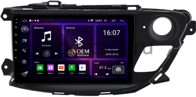 Buick Envision 2014-2018 Canbox RS10-0147 1.5/32 на Android 10 (IPS, DSP, CarPlay)