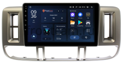 Штатное головное устройство Teyes CC3L WIFI 2/32 9 дюймов RM-9179 для Nissan X-Trail (T30) 2000-2003 на Android 8.1 (DSP, IPS, AHD)