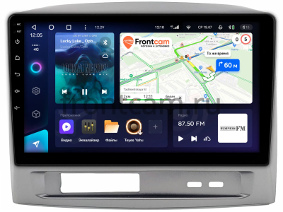 Штатное головное устройство Geely MK 2006-2013 Teyes CC3L 4/64 9 дюймов RM-9-1680 на Android 10 (4G-SIM, DSP, IPS)