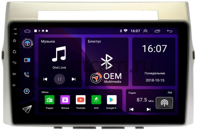 Штатная магнитола Canbox RS9-9325 для Toyota Corolla Verso 2004-2009 1.5/32 Android 10 (IPS, DSP, CarPlay)