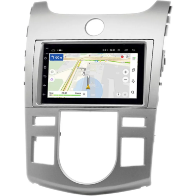 Магнитола в штатное место 2 din Kia Cerato 2 седан, Forte 2008-2013 (с климат-контролем) Canbox 1.5/32 на Android 10 (RS7-RP-11-146-315) (IPS, DSP, CarPlay)