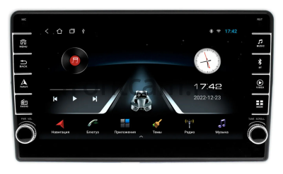 Fiat 500 2 2015-2022 Canbox BGT9-1209 2/32 Android 10 (IPS, DSP, CarPlay) Fiat 500 2 2015-2022 Canbox BGT9-1209 2/32 Android 10 (IPS, DSP, CarPlay)