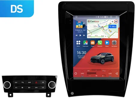 Audi A3 (8P) 2003-2013 Canbox M-Line (Tesla style) 9.7 дюймов 2/32 5620-1312-27 на Android 10 (4G-SIM, DSP, QLed)