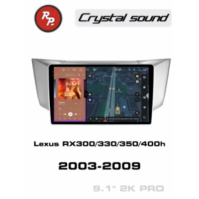 Автомагнитола RedPower 85244PRO для Lexus RX300/330/350/400h 2-поколение XU30 (2003-2009)