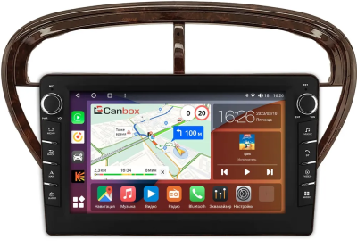 Штатная магнитола Peugeot 607 2000-2004 (под дерево, глянцевая) Canbox H-Line 7833-9-2038 на Android 10 (4G-SIM, 4/64, DSP, IPS) С крутилками