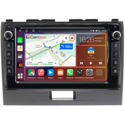 Штатная магнитола Canbox H-Line 7823-9280 для Suzuki Wagon R 4 2008-2012 на Android 10 (4G-SIM, 4/64, DSP, IPS) С крутилками