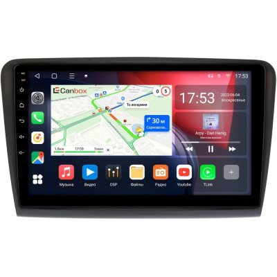 Штатная магнитола Skoda Superb 2 (B6) 2008-2015 Canbox Logic-i3 5722-1085 на Android 11 (4G-SIM, 4/64, DSP, 360, QLed)