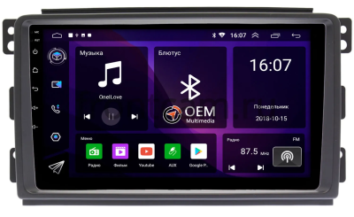 Smart Forfour 2004-2006, Fortwo 2 2007-2011 (9 дюймов) Canbox RS9-9289 1.5/32 Android 10 (IPS, DSP, CarPlay)