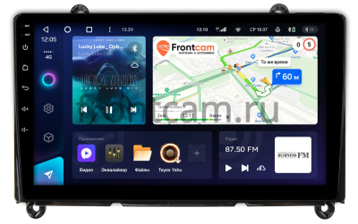 Штатное головное устройство Teyes CC3L 4/64 9 дюймов RM-9-260 для Toyota HiAce (H300) 2019-2024 на Android 10 (4G-SIM, DSP, IPS)