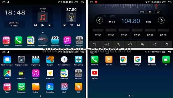 FarCar S500 Super HD (XH1185R) штатная магнитола для Honda Fit, Jazz 2013-2020 на Android 12 c 6GB, DSP, 4G
