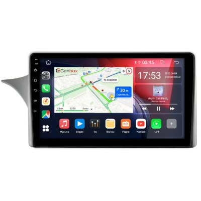Lada Priora 2013-2018 (в верхнюю часть панели) Canbox RS9-2138 1.5/32 Android 10 (IPS, DSP, CarPlay)