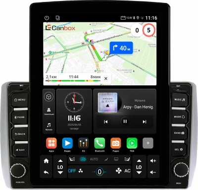 Штатная магнитола Canbox GT095-9-6683 для Toyota Ist 2 2007-2016 на Android 10 (QLed, 2/32, DSP, CarPlay)