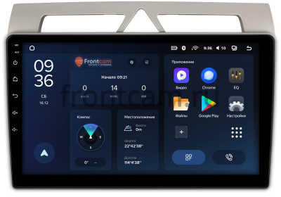 Штатное головное устройство Kia Picanto 2007-2011 Teyes CC3L WIFI 2/32 9 дюймов RM-9-572 на Android 8.1 (DSP, IPS, AHD)