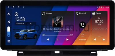 Штатная магнитола Lexus NX 2014-2017 12.3 дюйма Canbox GT1231-2667 на Android 10 (CarPlay, 2/32, DSP, QLed) Audi Style