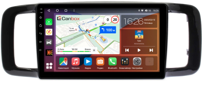 Штатная магнитола Canbox H-Line 4166-9-181 для Honda N-One 2012-2020 (глянцевая) на Android 10 (4G-SIM, 4/32, DSP, QLed)