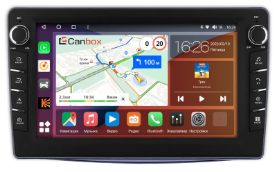 Штатная магнитола Canbox H-Line 7834-9-007 для Alfa Romeo MiTo 2008-2016 на Android 10 (4G-SIM, 6/128, DSP, IPS) С крутилками