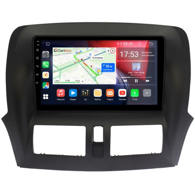 Faw Besturn X80 2013-2018 Canbox RS10-1083 1.5/32 на Android 10 (IPS, DSP, CarPlay)