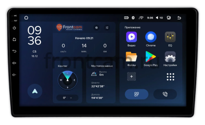 Штатное головное устройство Toyota Nadia 1998-2003 Teyes CC3L WIFI 2/32 10 дюймов RM-10-2281 на Android 8.1 (DSP, IPS, AHD)