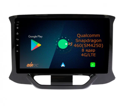 Штатная магнитола Airoc AQ-3005 для Lada Xray